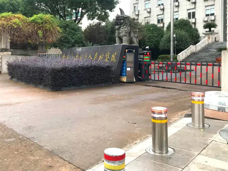 行政區域升降柱（zhù）