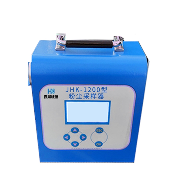 粉塵（chén）采樣器JHK-1200型